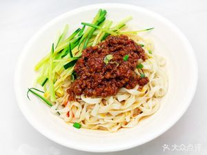 Pen Chao Shou (Wanda Plaza Store)