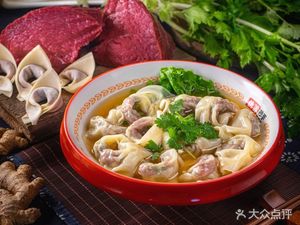 Qiu Po Dumplings (Yimin Square Branch)