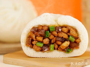 Red Oil Old Bread Bun