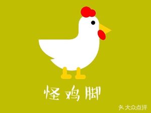 Guai Ji Jiao (Three Gorges Plaza Store)