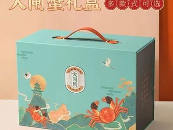 Yangcheng Lake Crab (Sanxia Square Store)