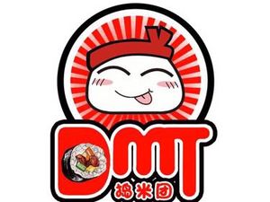 Damo Tu寿司 (Sanxia Plaza Branch)