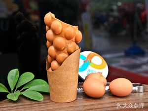 Crab Boss's Okonomiyaki (Shuangcheng Alley Branch)