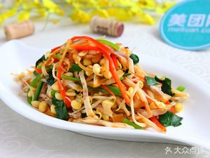 Old Grandma's Pig Trotter Soup (Shuangcheng Alley Branch)