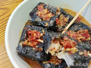 Authentic Old Changsha Stinky Tofu