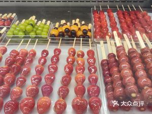 Zha Xiao Ya Ice Sugar Hawthorn (Sanxia Plaza Store)