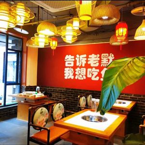 Shizhai Age Stone Pot Crucian Carp (Sanxia Square Branch)