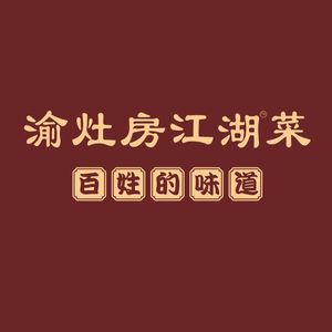 Yuchao Fang Jianghu Cuisine (Sanxia Square Branch)