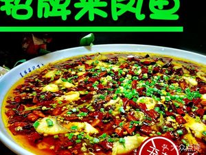 Love Simple Meal · Coffee House