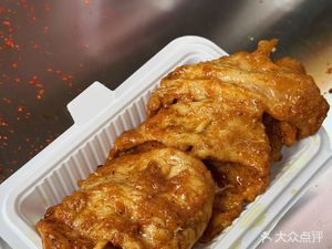 Hong Ba Yang Tender Curry Meat (Zhongbai Branch)