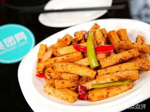 Crazy Mouth Hut (Sanjiang Square Branch)