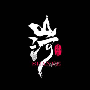 Shanhe BBQ Meat House · All-you-can-eat Korean BBQ (Sanxia Square Store)