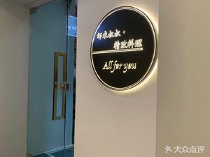 Uncle Xiaomi's Crab and Meat Stew (Jinsha Tianjie Branch)