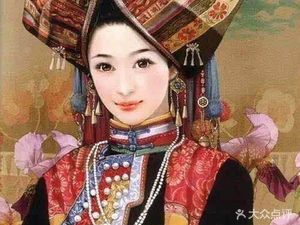 Mali Ga Yunnan Private Kitchen