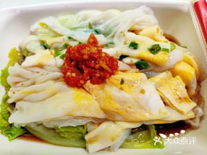 Introducing Guangzhou Rice Noodles (Xuandi 7th Street Branch)