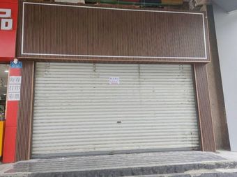 Yangmenjiang Yang Lamb Noodle Soup