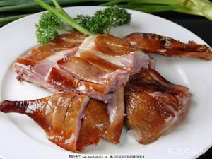 Yang Shi Yi Tu (Nan Kai Dian)