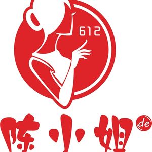 Miss Chen Hot Pot All-you-can-eat