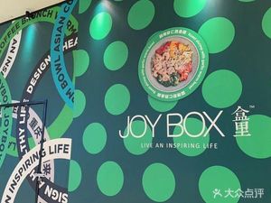 JOY BOX Box