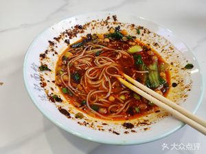 Chen Ji Mian Guan (Nankai Pedestrian Street Branch)