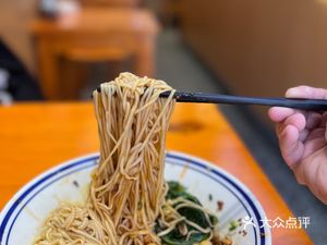 Lai Yi Wan Mian Guan (Shapingba Station East Road Branch)