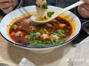 Aunt Li's Private Handmade Dumplings (Sanxia Square Branch)