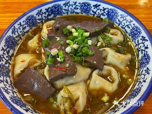 Tan Ji Old Taste Dumplings