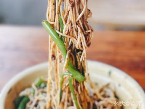 Old Driver Spicy Noodles