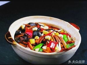 Chuan Ping Lao Sha Guo (Xiangge Li La Hua Yuan Branch)