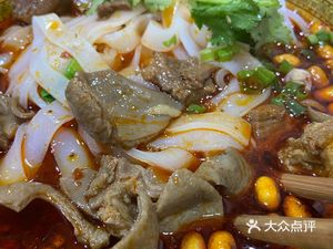 Ke Kou Xiang (Jinshan Avenue Branch)