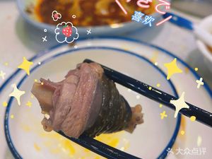 Jiangnan Hui Health Soup House (Huaxia 8th Street Branch)