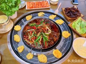 Xian Yang Zhuang Mutton Soup Pot (Yu Dong Branch)