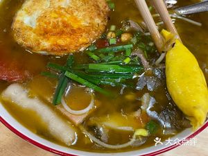 Xiao Wei's Four Fresh Rice Noodles