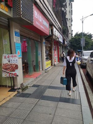 Miao Xiao Qi Four Fresh Rice Noodles (Huatuwang Store)