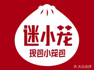 Mi Xiao Long (Hengda Zhongyu Plaza Branch)