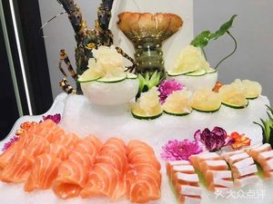 Kunlun Yuan Yu-Yue Taste (Chongqing Productivity Building Branch)