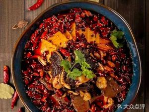 Rong Wei Jia Grand Canteen (Zhongyu Plaza Branch)