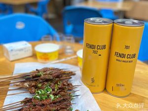 Er Mei Fresh Meat Skewers