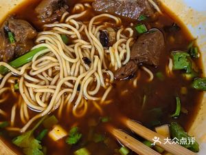 One Bowl · Spicy Noodles with Pea Paste (Jinding Road Store)