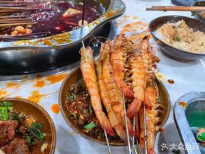 QI Ling Hou (Xitian Garden Store)