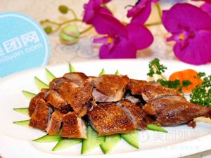 New Beijing Roast Duck (Fengdu Branch)