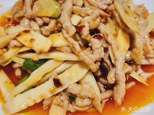 Hongyuan · Xiongji (Longhe East Group Housing Area B Zone Branch)