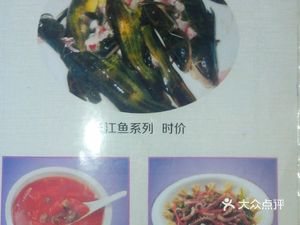 Ding Zhuang Taro Chicken