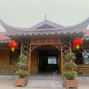 Bamboo Pavilion Villa