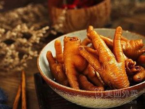 Qin Yi Dao Xiang Su Ya (Fengdu Store)