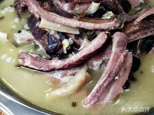 Lotus Fragrance Wind-Dried Pork Ribs