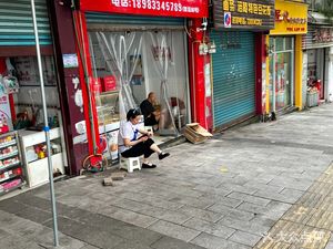 Ercun Xuan Spicy Chicken