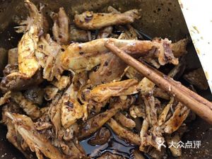 Guangping Spicy Chicken