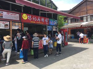 Chen Jinji Spicy Chicken