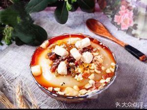 Chongqing Old Street Tangyuan